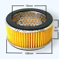 ราคา ไส้กรองอากาศ ปั๊มลม1 10แรง กระบอกลดเสียง กระดาษกรองอากาศ คอมเพรสด์เซอร์ อะไหล่ปั้มลม พูม่า ปั๊มลม ทั่วไป ใส้กรอง กรองอากาศ กรองลม (20379349971)