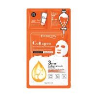 ราคา BIOAOUA Gold Sheet 3in1 Mask Aloe Vera Anti Aging Nicotinamide Whitening Nourishing Collagen Hyaluronic Acid (20920602559)