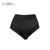 ราคา WIENNA PANTS DY31397 แพ้นท์เวียนนา กึ่งสเตย์ เอวสูง ไซซ์ XXL 82 3XL 90 4XL 98 สีดำเนื้อน้ำเงินเข้มเขียวอ่อนทุ่งหญ้าชมพูม่วงอ่อนวิสทีเรีย (20671272470)