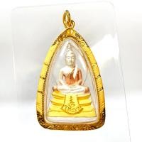 ราคา หลวงพ่อโสธรกรมตำรวจ 80 ปี กรอบทองไมครอนชุบทอง 24k เนื้อ 3 กษัตริย์ 3x5 ซม TK 351 (213424084)