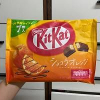 ราคา KitKat Chocolate Orange คิทแคทรสช็อกโกแลตส้ม (11728117544)