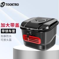 ราคา ตะกร้าจักรยานตะกร้าหน้าตะกร้ารถจักรยานไฟฟ้าแบบพับได้ตะกร้ารถจักรยานไฟฟ้ากันน้ำด้านหน้าตะกร้าหัวจักรยานกล่องสีฟ้า (13256084958)