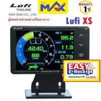 ราคา Lufi XS 2024 OBD2 GPS Gyro G meter ของแท้ ไม่หน่วง พรีเมียม สมาร์ทเกจ สายแข่ง สายแต่ง OBD Racing Gauge วัดความร้อน วัดความเร็ว (20898441554)