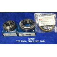 ราคา ชุดลูกปืนล้อหน้าISUZU TFR พร้อมซีลล้อหน้า 1ข้าง สินค้าพร้อม (3547458909)