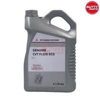ราคา เซต น้ำมันเกียร์ออโต้ ไส้กรองเกียร์ โอริง MITSUBISHI CVT ECO J4 4ลิตร MZ320262 น้ำมันเกียร์CVT MIRAGE ATTRAGER (20724902597)