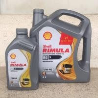 ราคา Shell Rimula R4X 15W 40 20W 50 ขนาด6ลิตร7ลิตร 8ลิตร เกรดAPI CI 4 น้ำมันเครื่องดีเซล Diesel Engine Oil Shell Rimula R4X 15W 40 20W 50 API CI 4 (10323460586)