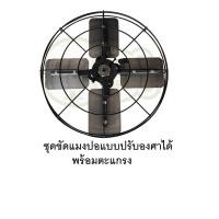 ราคา เครื่องขัดปูนฉาบ เครื่องปาดปูนฉาบ เครื่องขัดปูน เครื่องขัดหน้าปูนฉาบ เครื่องผสมปูน เครื่องขัดปูนไฟฟ้า (20913096120)