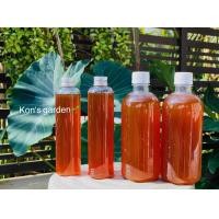 ราคา น้ำผึ้งชันโรง สวนนายกล จ พัทลุง ขนาด 250 และ 500 ml (18853087993)