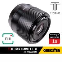 ราคา TTArtisan 35mm f1 8 Auto Focus เลนส์ FUJI Sony NIKON Z 35 mm f 1 8 STM X Mount ออโต้โฟกัส เลนส์ สำหรับ กล้อง ฟูจิ เมาท์ FX XF X NZ NEX E NIKONZ Mount Fujifilm เลนส์ละลาย TTartisans 7artisans Autofocus