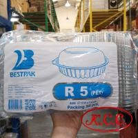 ราคา KCC กล่อง R1 R2 R3 R4 R4s R5 R7 R8 กล่องใส กล่องพลาสติกใส กล่องใสทรงกลม PET กล่องใส่อาหาร กล่องอาหาร กล่องใส่พิซซ่า บรรจุ 50 100 ชิ้น กล่อง ใส่อาหาร (12558217173)