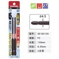 ราคา นำเข้าจากญี่ปุ่น vessel ชุดไขควงไฟฟ้าหัวไขควงไฟฟ้าหัวไขควงหกเหลี่ยมที่แข็งแกร่งชุดไขควงดอกเหมย (20455477111)