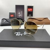 ราคา RB3447 (20822100571)