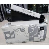 ราคา กรองอากาศ MERCEDES BENZ A6510940404 Eng No 651 Body C205 W205 S205 X253 (20309585980)