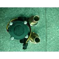 ราคา โฟล์วมิเตอร์วัดปริมาณน้ำมัน ตู้น้ำมันหยอดเหรียญ อะไหล่ตู้น้ำมันหยอดเหรียญ (19349579864)