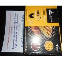 ราคา SteakBox สเต๊กไก่ กล่องพกพา เตาร้อน SteakBox สเต็กไก่ซอสพริกไทยดำ สเต็กรูปแบบพกพา สะดวกพร้อมย่างทานได้เลย อยู่ได้ 6 เดือน ไม่ต้องแช่ตู้เย็น (20252386204)