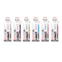 ราคา KTS ดินสอกด Quantum ATOM QM 224 ไส้ดินสอ 0 5 mm คละสี (18867495442)