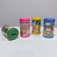 ราคา กระปุกออมสิน กระปุกออมสินน่ารัก กระปุกออมสินการ์ตูน ของขวัญ ของฝาก ของแจกเด็ก กระปุกรุ่นจิ๋ว (20582598084)