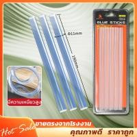 ราคา กาวแท่ง 5 ชิ้น กล่อง ขนาด 11 190mm กาวร้อน แท่งกาวร้อน กาวแท่งใส แท่งใหญ่ (19804596483)