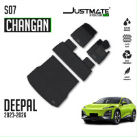 ราคา CHANGAN พรมปูพื้นรถยนต์ DEEPAL S07 2023 2026 (21327620594)