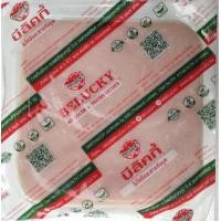 ราคา แฮมหมูบีลักกี้ โทสส์แฮมหมูบีลักกี้ ขนาด 500 กรัม เหมาะกับทำแซนวิช อร่อยมาก (15993116550)
