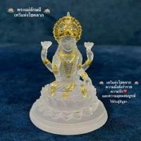 ราคา พระแม่ลักษมี เนื้อเรซิ่นใส เทวีแห่งโชคลาภ ความรัก ความสำเร็จ ความมั่งคงร่ำรวย (20729090907)