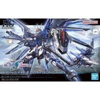 ราคา Bandai HG Rising Freedom Gundam 1833 LazGunpla (21298859764)