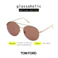 ราคา ลดกระหน่ำ แว่นกันแดด TOM FORD รุ่น FT0694 ทรงกลมสะพานคู่ ดีไซน์สวย โดดเด่นไม่แพ้ใคร (20671049745)