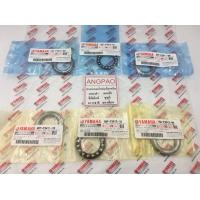 ราคา ชุดลูกปืนคอ แท้ศูนย์ SPARK NANO SPARK RX SPARK X YAMAHA ยามาฮ่า สปาร์ค นาโน สปาร์ค RX สปาร์ค X ถ้วยคอ ลูกปืนคอ (9171123671)