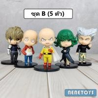 ราคา โมเดล วันพันช์แมน One Punch Man ชุด 5 ตัว มี 2 แบบให้เลือก ไซตามะ ทัตสึมากิ เจนอส กาโร่ สูงประมาณ 9 10 cm งานดี ราคาถูก (20593888677)