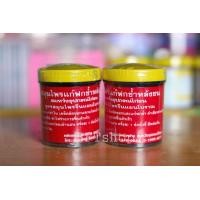 ราคา สมุนไพร ช้ำใน สมหวัง แพ็ค2 สมุนไพรบำรุง ไก่ชน อุปกรณ์ไก่ชน (686058996)