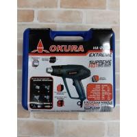 ราคา OKURA เครื่องเป่าลมร้อน HA 2000 กำลังไฟฟ้า 2000W (17436092763)