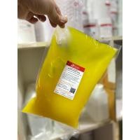 ราคา โลชั่น เซรั่ม AHA70 สัปปะรด เซ็ตรวม2กิโล PINEAPPLE AHA BODY SERUM LOTION (18371951596)