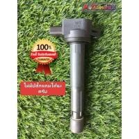ราคา คอยล์k20 TEC TC 28A ของแท้มือสองญี่ปุ่น (21343303134)