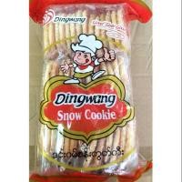 ราคา ขนมโดโซะพม่า Snow Cookie 200กรัม (14822162547)