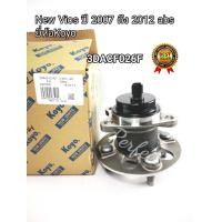 ราคา ลูกปืนล้อหลัง Viosวีออส ปี2007 ปี2012 มีABS 3DACF026F Koyoแท้ (1637984911)