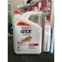 ราคา น้ำมันเครื่องดีเซล คอมมอลเรล Castrol Gtx Pick up 10w 30 1ลิตร 7ลิตร (20675821750)