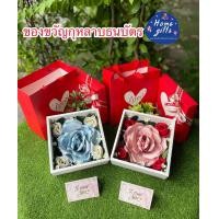 ราคา ของขวัญวันวาเลนไทน์ ของขวัญวันครบรอบ ของขวัญให้แฟน (20974078311)