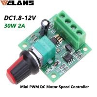ราคา มอเตอร์ PWM 30W 2A DC 1 8V 15V พัดลมแรงดันต่ำควบคุมความเร็วสวิตซ์ PWM โมดูลขับเคลื่อนปรับได้5V 12V (18410601785)