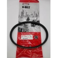 ราคา สายพานขับ รถแกรนฟิลาโน่ GRAND FILANO ของแท้YAMAHA (13659667536)