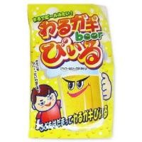 ราคา พร้อมส่ง ผงทำเบียร์เด็ก ไม่ใช่เบียร์จริง น้ำหวานโซดา เบียร์เด็ก รสซ่า เป็นน้ำผลไม้ผง เบียร์เด็กญี่ปุ่น (11795571785)