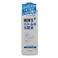 ราคา Paenna Hat Lotion M โลชั่นน้ำตบลูกเดือย สูตรสำหรับผู้ชาย (8460330357)