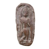 ราคา พระลีลาเม็ดขนุน พระลีลากำแพง กรุทุ่งเศรษฐี จ กำแพงเพชร พระกรุ พระเครื่อง (20890908513)