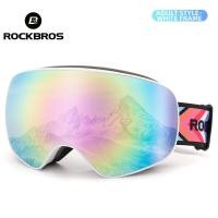 ราคา ROCKBROS แว่นตาสำหรับเล่นสกีกันหมอกขนาดใหญ่แว่นสกีกันแดดดูสบายสองเลนส์อุปกรณ์สกี (17458917741)