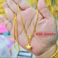 ราคา สร้อยคอลายคอตกิตห้อยจี้ดาว นน 2สลึง (20941772753)