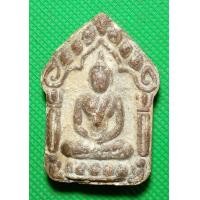 ราคา พระขุนแผน หลวงปู่ทิม วัดระหารไร่ (18459623914)