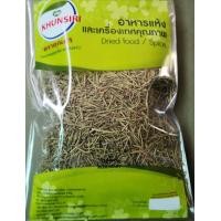 ราคา โรสแมรี่แห้ง โรสแมรี่ 200 กรัม Rosemary Dried Rosemary 200 g Grade A คัดเกรดพิเศษคุณภาพอย่างดี สะอาด ราคาถูก ตราคุณศิริ (2310930912)