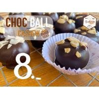 ราคา ช็อคบอล Choc ball โฮมเมดคุณภาพ (21342677824)
