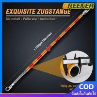 ราคา Greener ชุดพ่วง เหล็กลากรถ 5 ตัน คานเหล็กลากรถ สลิงลากรถยนต์ ยาว5 เมตร หนา 12 mm อุปกรณ์ลากรถ เหล็ก คานเหล็ก คานลากรถ เหล็กลากรถ คานเหล็กลากรถ อุปกรณ์ลากรถ 5 ตัน (20724188950)