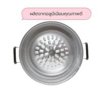 ราคา ส่งฟรี ชุดเตาหมูกระทะ Cookingrun กะทะ กระทะ หมูกระทะ กระทะปิ้งย่าง เตาหมูกะทะ เตาปิ้งย่าง กระทะอลูมิเนียม ขนาด 30 ซม (20488290456)