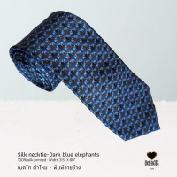ราคา เนคไทผ้าไหม พิมพ์ลายช้าง สีกรม TE 15 Silk necktie 100 Silk Printed จิม ทอมป์สัน Jim Thompson (21128670765)